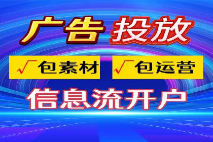 案例解读：SEM广告如何助力品牌崛起