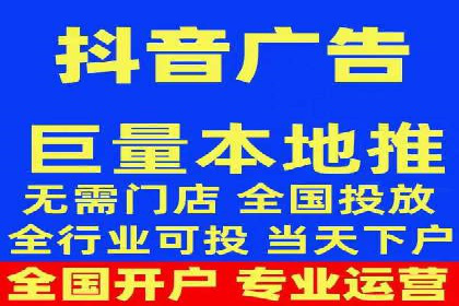 知乎信息流内容运营技巧分享